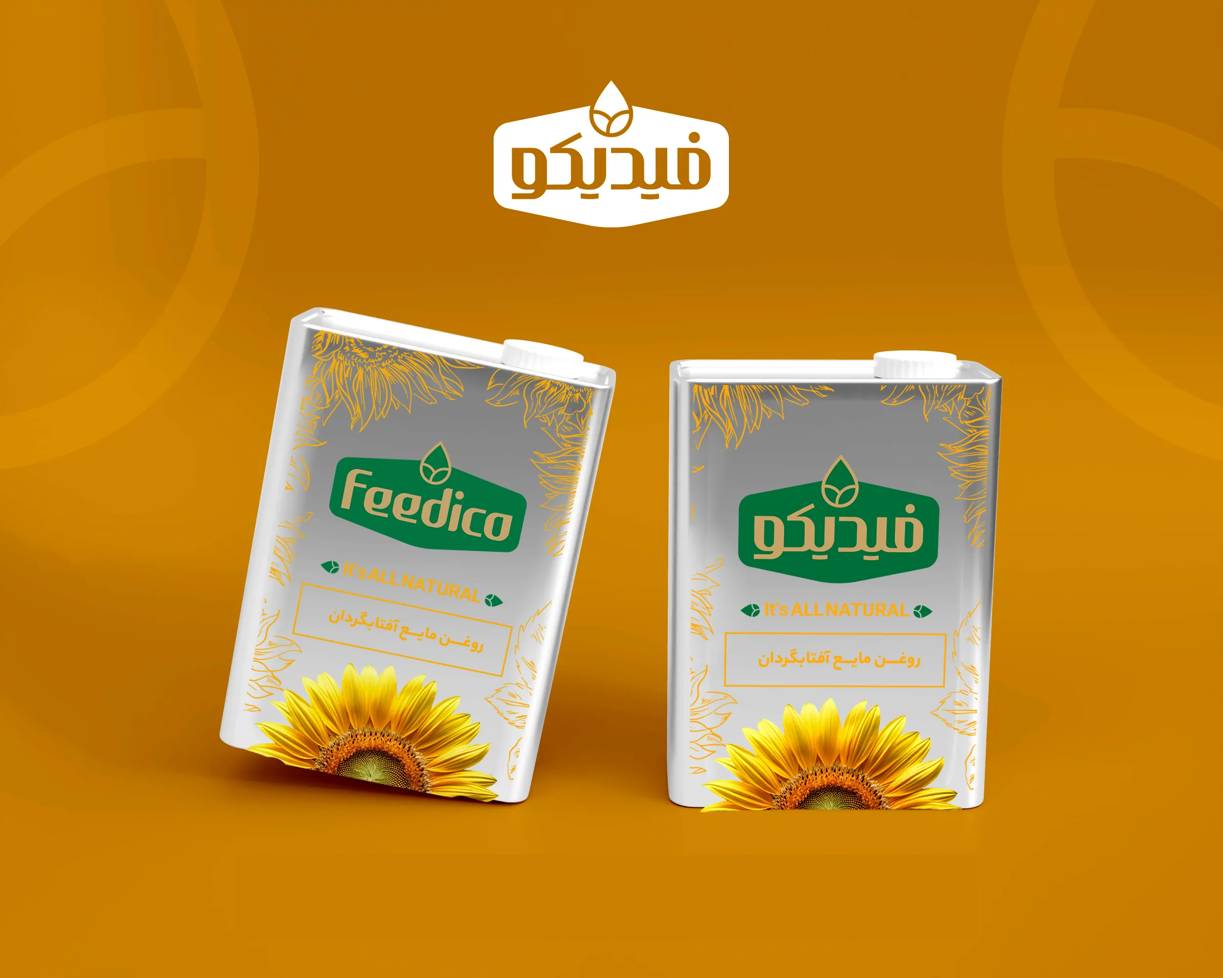 روغن مایع آفتابگردان فیدیکو