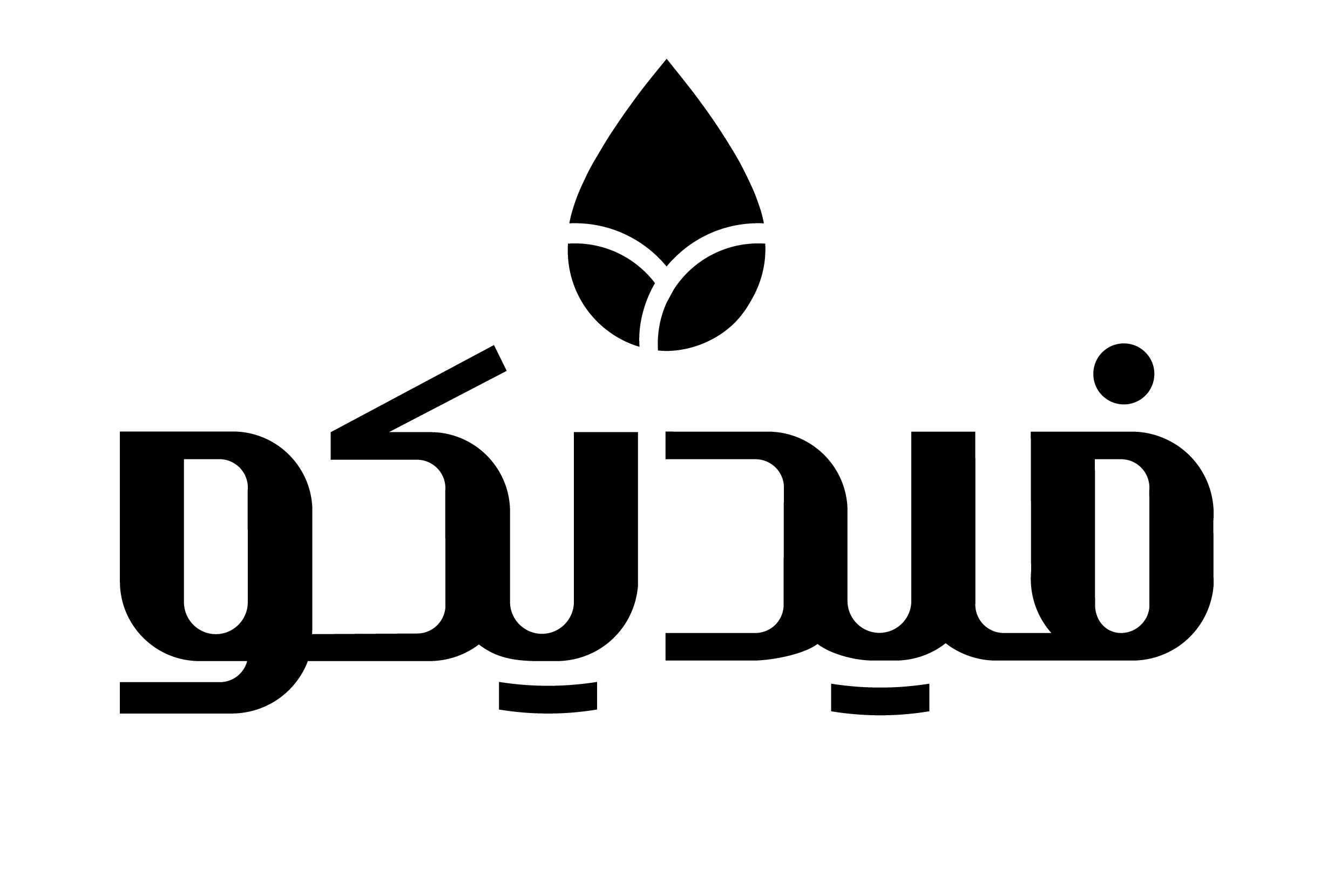 فیدیکو