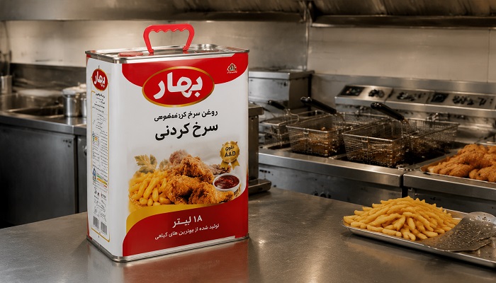 بهترین روغن برای فست فود در بازار عمده فروشی