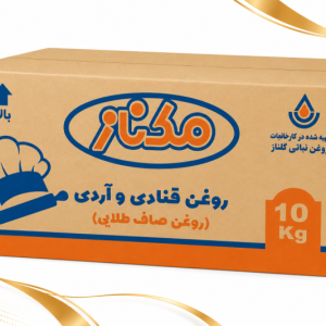 روغن صاف مکناز
